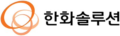 한화솔루션 CI [사진=한화솔루션]