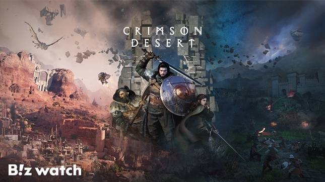 펄어비스 붉은사막