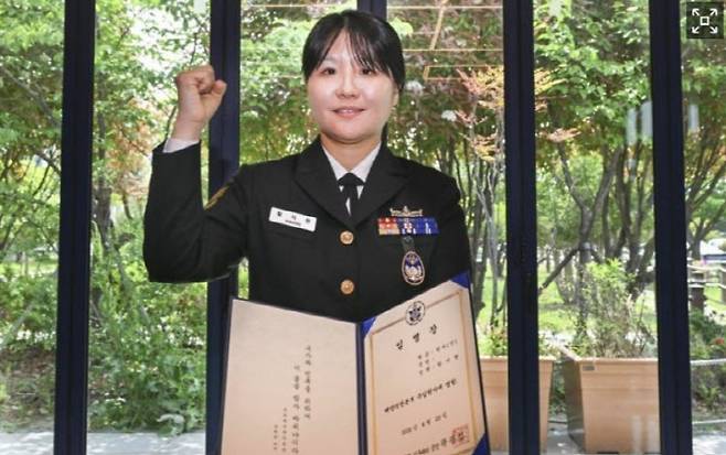 황지현 주임원사.(사진=해군작전사령부 제공)