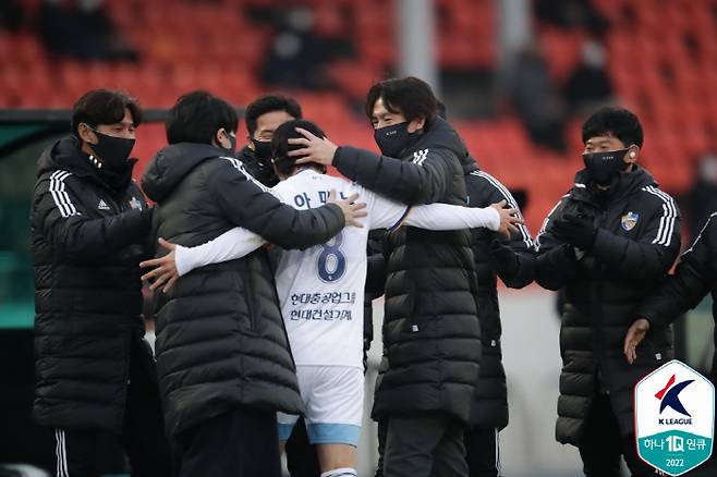 한국프로축구연맹