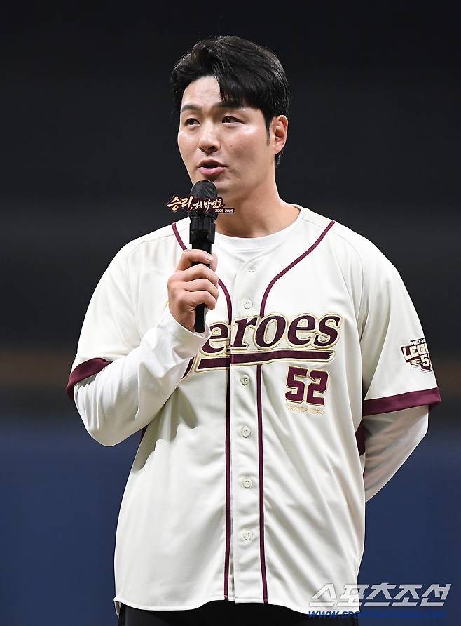키움 히어로즈 박병호 코치의 은퇴식이 26일 오후 서울 고척스카이돔에서 열린 삼성-키움전을 앞두고 진행됐다. 박병호가 소감을 말하고 있다. 고척=정재근 기자 cjg@sportschosun.com/2026.4.26/