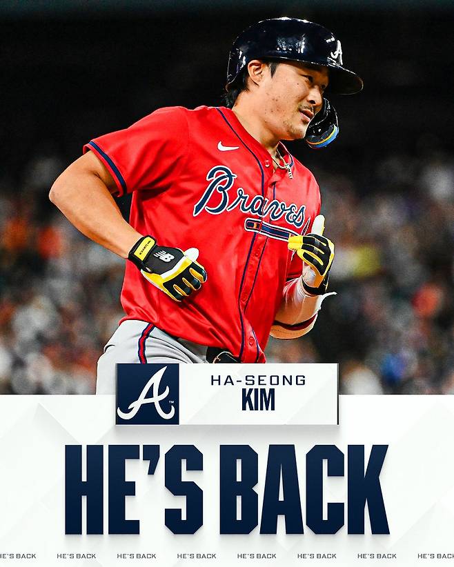 사진=MLB