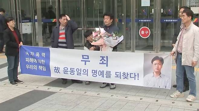 ⓒ연합뉴스