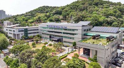 목포시 청사.