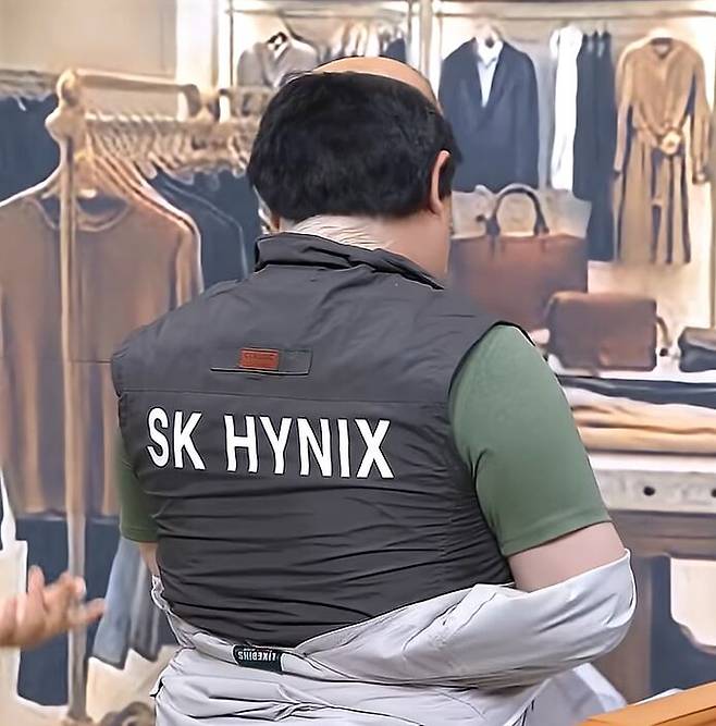 /SNL 화면 캡처