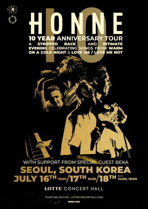 영국 팝 듀오 혼네(HONNE)가 오는 7월 16~28 내한 공연을 개최한다.