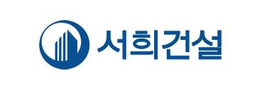 서희건설 로고 이미지