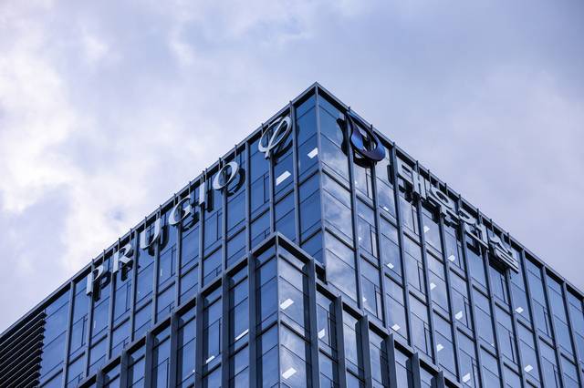 대우건설 사옥. [대우건설 제공]