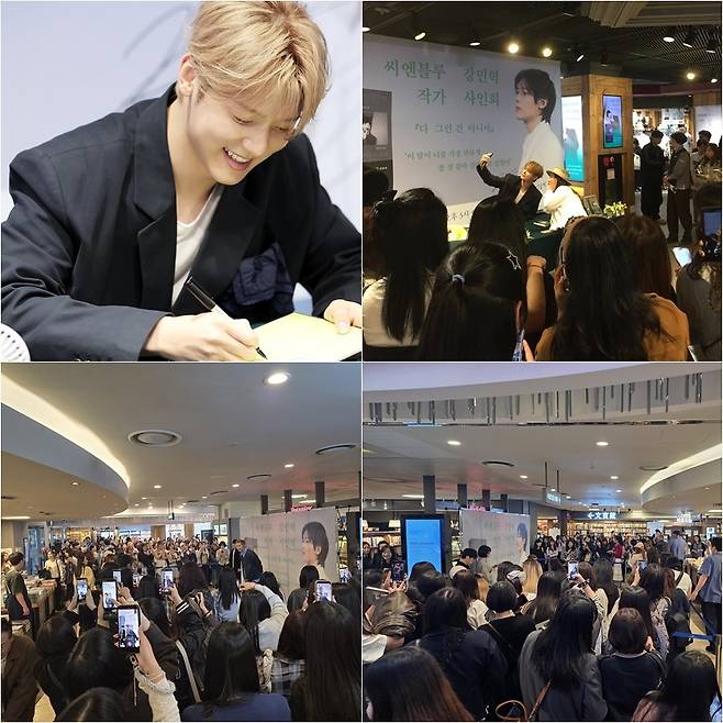 사진=도서출판 꿈공장플러스 제공