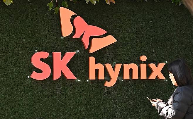 경기 이천시 SK 하이닉스 본사 모습.  뉴시스