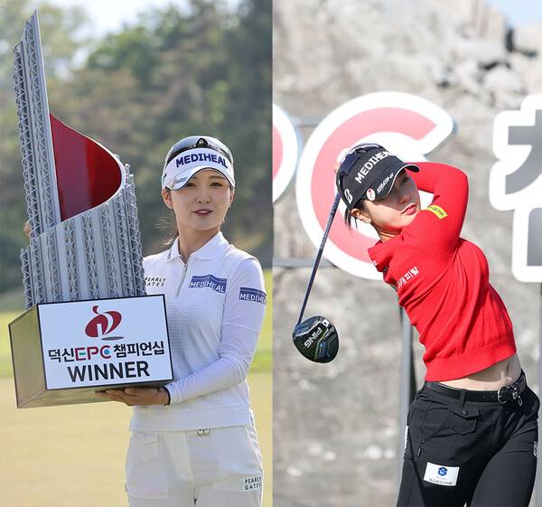 2026년 한국여자프로골프(KLPGA) 투어 제2회 덕신EPC 챔피언십 우승을 차지한 이예원, 준우승한 박현경 프로. 사진제공=KLPGA (사진을 무단으로 사용하지 마십시오.)
