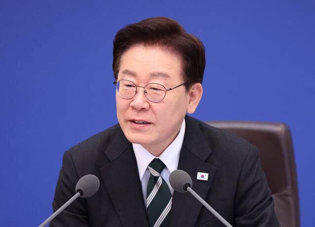 이재명 대통령이 28일 청와대에서 열린 국무회의 겸 비상경제점검회의에서 발언하고 있다. 연합뉴스