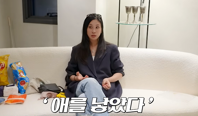 고소영이 과거 자신을 괴롭혔던 루머에 대해 언급했다. 고소영 채널 캡처