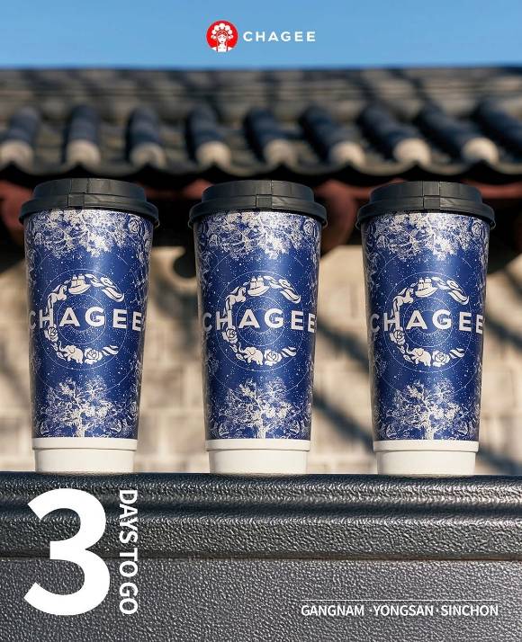 차지가 올해 2분기 강남, 용산, 신촌에 매장을 열고 국내 진출한다. [사진=차지 인스타그램]