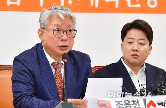 조응천 개혁신당 최고위원이 22일 오전 서울 여의도 국회에서 열린 최고위원회의에서 발언하고 있다. [사진=곽영래 기자]