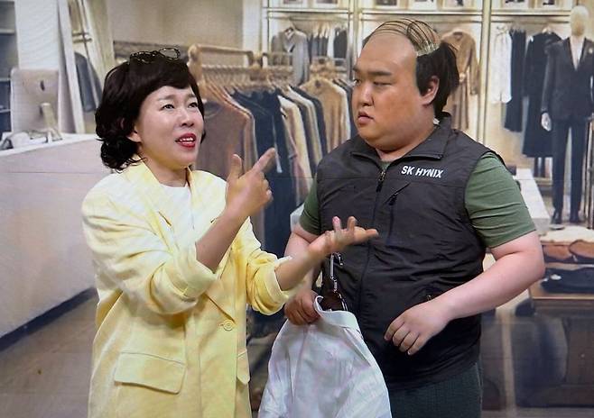 쿠팡플레이 SNL 코리아