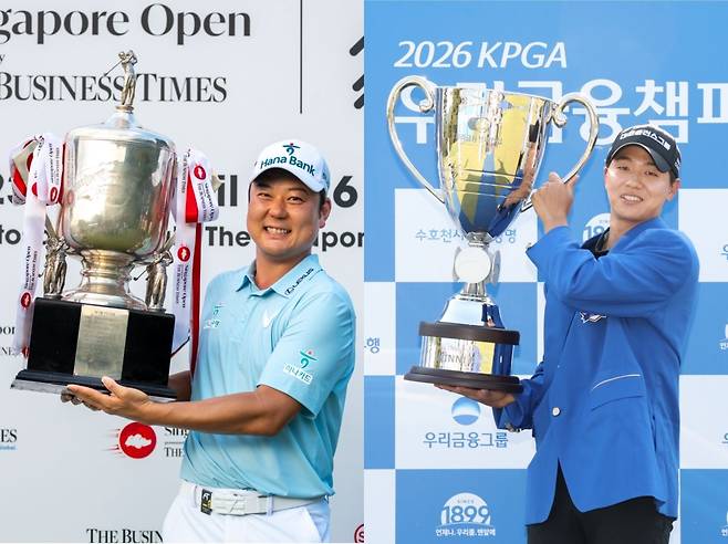 지난 26일 끝난 아시안투어 싱가포르 오픈, KPGA투어 우리금융 챔피언십에서 각각 우승한 함정우와 최찬. KPGA