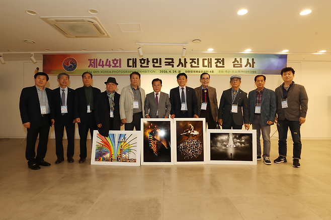 한국사진작가협회가 지난 24일 서울 양천구 대한민국예술인센터에서 제44회 대한민국사진대전 심사를 진행했다. <한국사진작가협회>