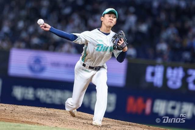 여러모로 쓰임새가 많은 자원인 원종해. 사진=NC 제공