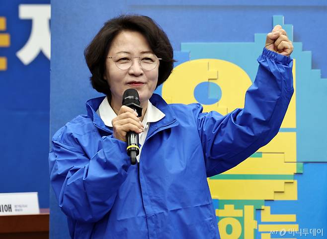 (서울=뉴스1) 구윤성 기자 = 추미애 더불어민주당 경기도지사 후보가 23일 서울 여의도 국회에서 열린 6·3 지방선거 광역단체장 후보 연석회의에서 각오를 밝히고 있다. 2026.4.23/뉴스1  Copyright (C) 뉴스1. All rights reserved. 무단 전재 및 재배포,  AI학습 이용 금지. /사진=(서울=뉴스1) 구윤성 기자