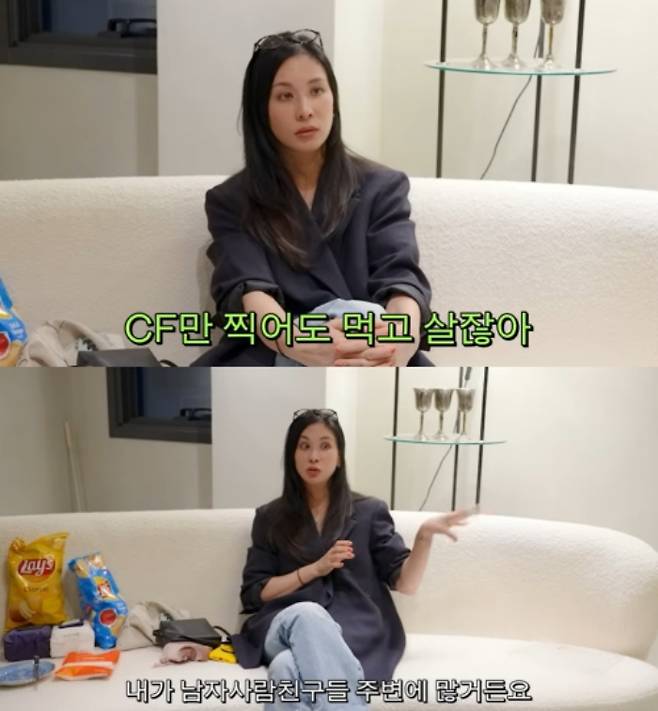 배우 고소영이 과거 결혼설과 임신설 등 악성 루머에 시달리면서 연기를 쉬게 됐다고 털어놨다. /사진=고소영 유튜브 채널