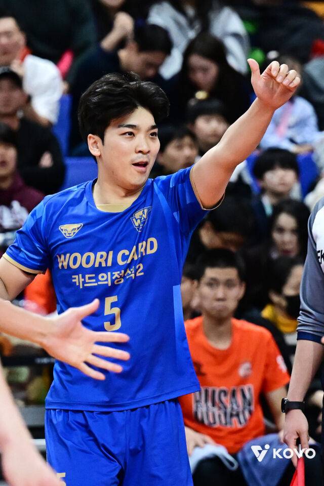 우리카드 김영준./KOVO