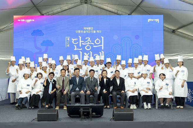 단종이 음식요리로 단합시킨 흑과 백