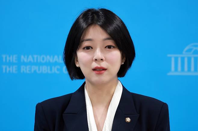 배현진 국민의힘 의원. [연합]