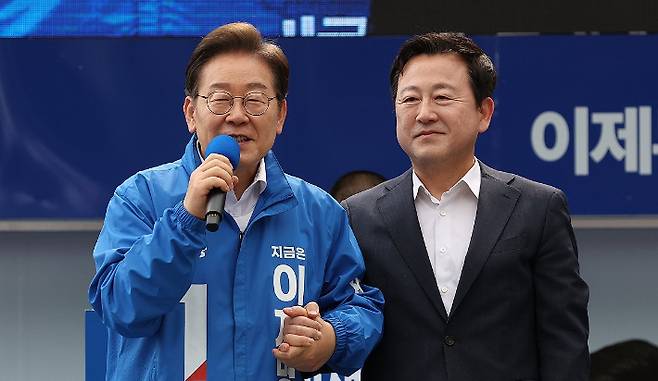연합뉴스