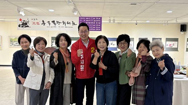 이동석 국민의힘 충주시장 예비후보 제공