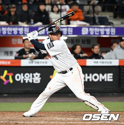 한화 이글스 노시환. /OSEN DB