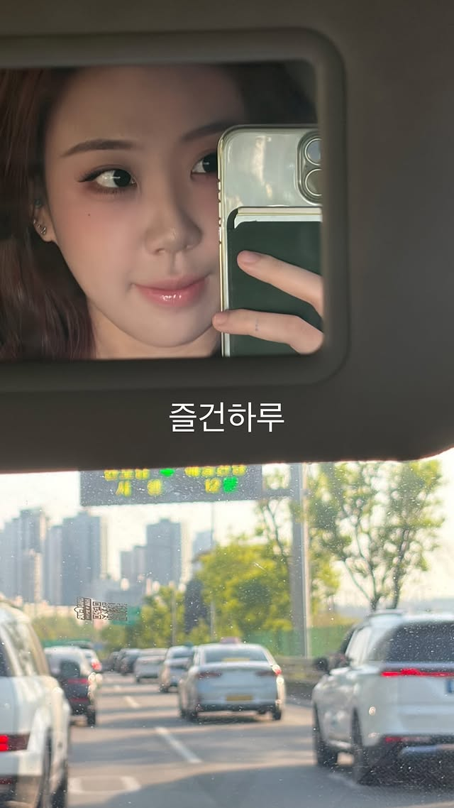 이영지 SNS