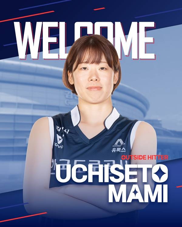 사진=한국도로공사 배구단 제공