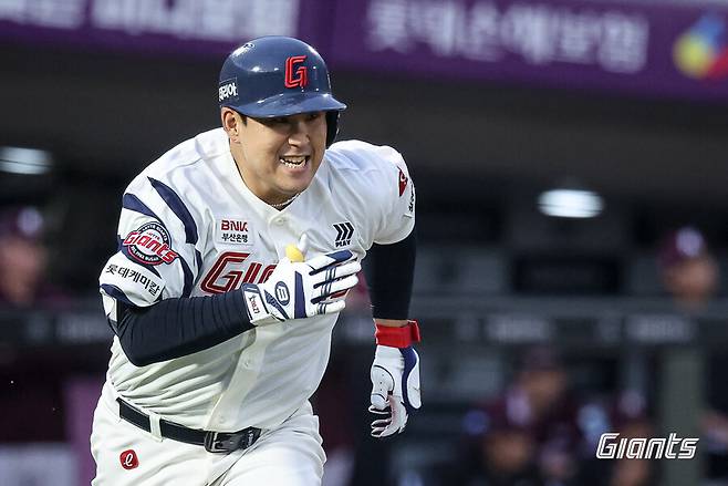 ▲ 유강남 ⓒ롯데 자이언츠