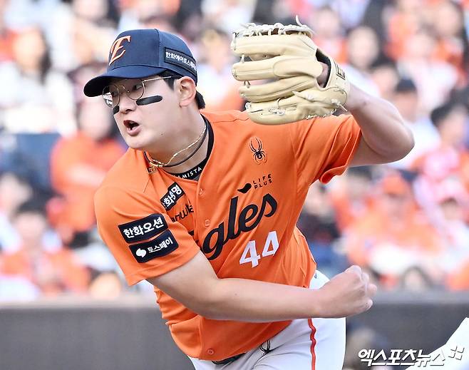 28일 오후 대전 한화생명 볼파크에서 열린 '2026 신한 SOL Bank KBO리그' 키움 히어로즈와 한화 이글스의 개막전 경기, 9회초 한화 김서현이 공을 힘차게 던지고 있다. 엑스포츠뉴스 DB