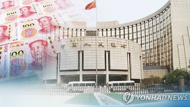 [연합뉴스TV 제공]