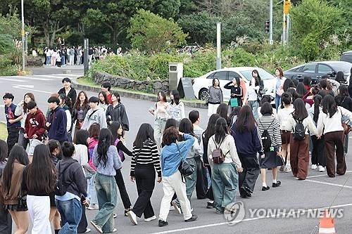 수학여행 [연합뉴스 자료사진]