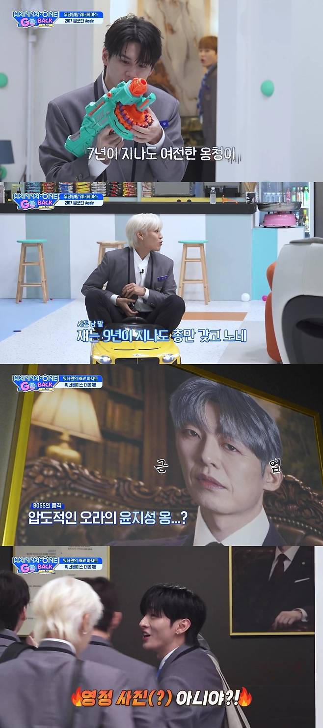 7년 만에 돌아온 워너원이 첫 방송부터 글로벌 팬심을 단숨에 사로잡았다./사진=엠넷 방송 화면 캡처