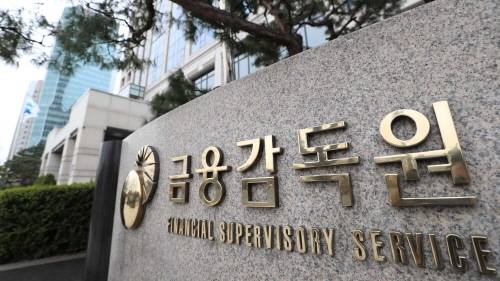 &nbsp;[제공=연합]