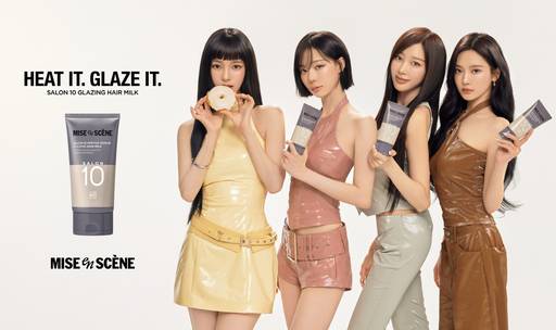 미쟝센 브랜드 모델인 걸그룹 에스파가 신제품을 소개하고 있다. /아모레퍼시픽.