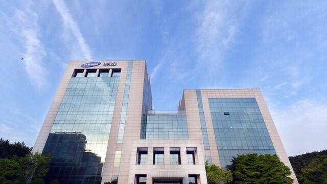 삼성SDI 기흥 본사 전경. /삼성SDI 제공