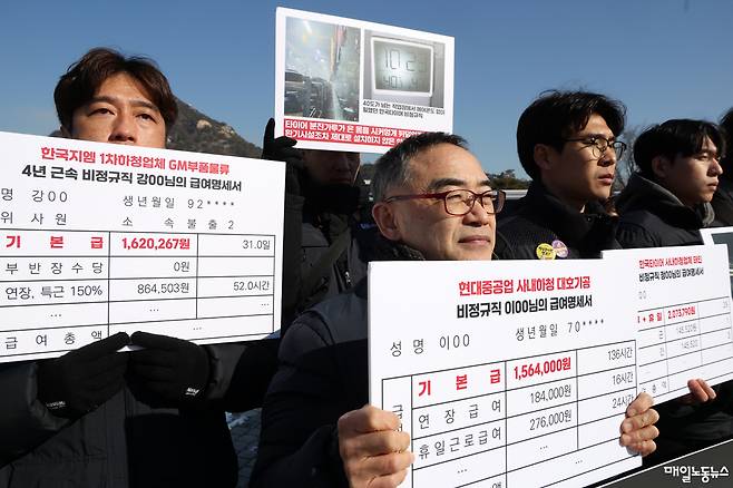 ▲ 자료사진 정기훈 기자