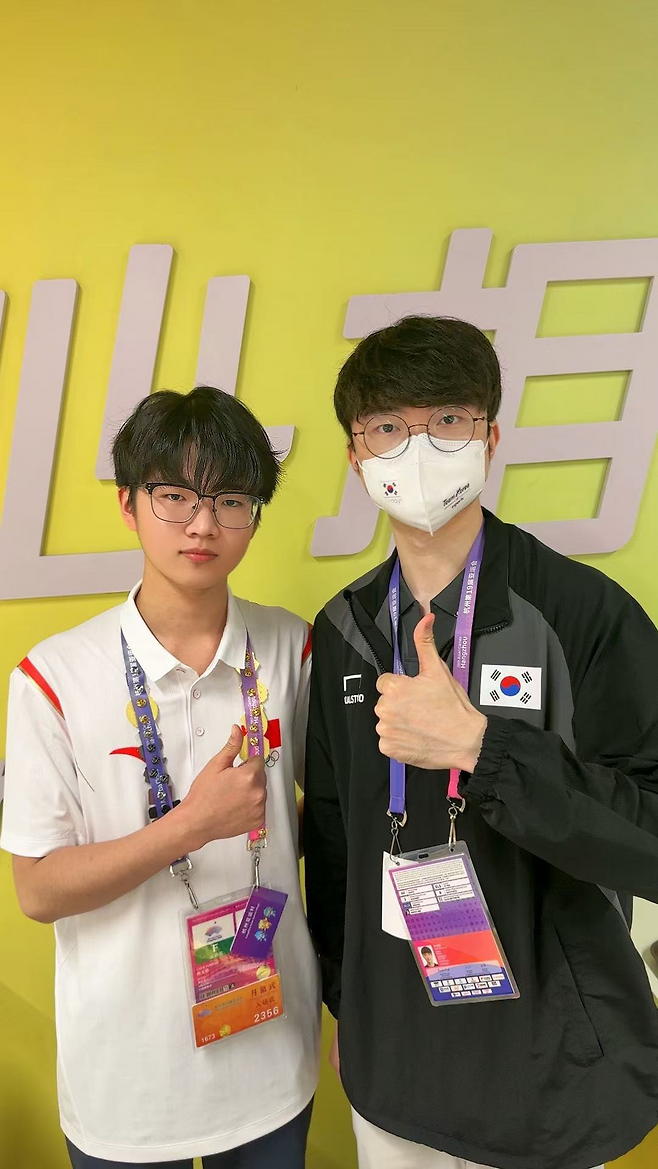 사진 출처='화화' 웨이보.