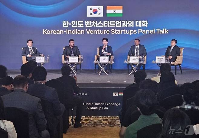 노용석 중소벤처기업부 제1차관이 21일(현지시간) 인도 뉴델리 글로벌비즈니스센터에서 열린 한-인도 벤처스타트업과의 대화에서 모두 발언을 하고 있다. (중소벤처기업부 제공. 재판매 및 DB 금지) 2026.4.21 ⓒ 뉴스1