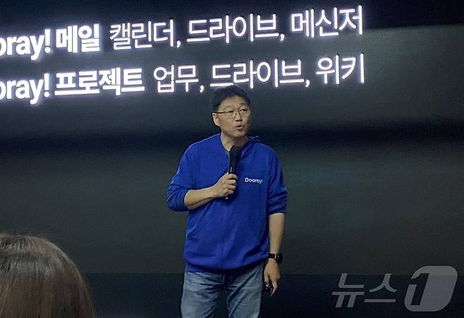 백창열 NHN두레이 대표가 28일 경기 성남시의 사옥 플레이뮤지엄에서 기자 간담회를 열고 업무 협업 플랫폼 '두레이'(Dooray!)에 새롭게 탑재된 인공지능(AI) 에이전트 서비스를 소개하고 있다. 2026.04.28. ⓒ 뉴스1 신은빈 기자