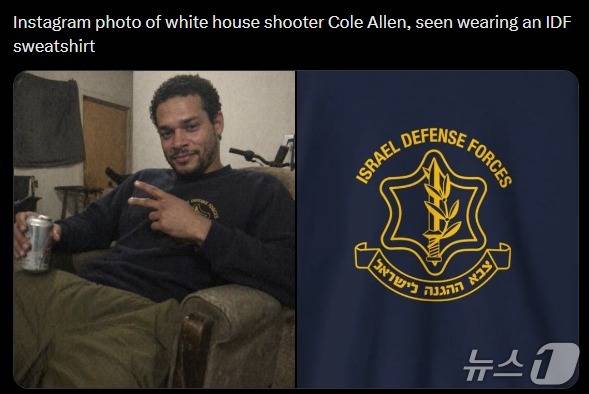 미국 백악관 출입기자단(WHCD) 만찬 행사에서 지난 25일(현지시간) 발생한 총격 사건의 용의자 콜 토머스 앨런(31)이 이스라엘 군복을 입은 AI 조작 이미지. (엑스 캡처)