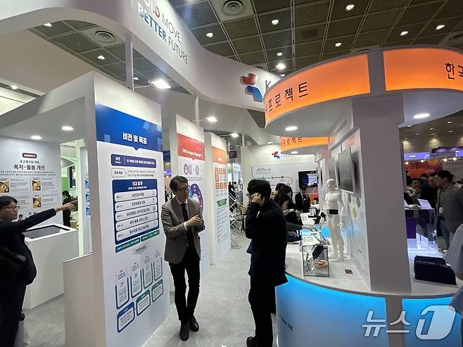 서울 코엑스에서 열린 바이오 코리아 2026 내 한국보건산업진흥원 K-헬스미래추진단 홍보관 전경. 2026.4.28 ⓒ 뉴스1 문대현 기자
