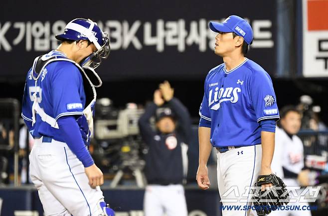 3점 차 리드를 지켜주지 못한 마무리 김재윤.