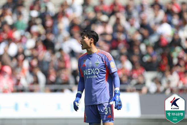 사진제공=한국프로축구연맹