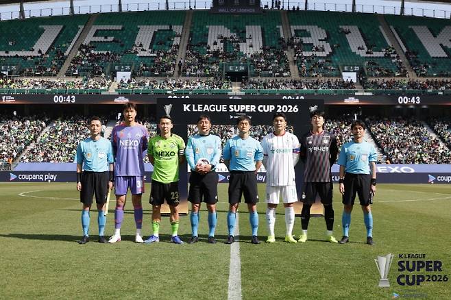 사진제공=한국프로축구연맹